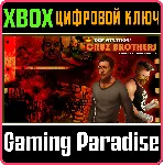 CRUZ BROTHERS XBOX ONE/X|S КЛЮЧ - irongamers.ru