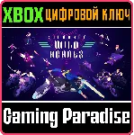❗ SAYONARA WILD HEARTS❗ XBOX ONE/X|S🔑 КЛЮЧ❗ 