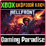 ❗ HELLFRONT: HONEYMOON❗ XBOX ONE/X|S🔑 КЛЮЧ❗ 