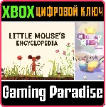 LITTLE MOUSE&acute;S ENCYCLOPEDIA + CLUMSY RUSH XBOX КЛЮЧ - irongamers.ru