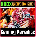 ❗ ONE PIECE: BURNING BLOOD❗ XBOX ONE/X|S🔑 КЛЮЧ❗ 