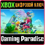 ❗ DREAMWORKS TROLLS REMIX RESCUE❗ XBOX ONE/X|S🔑 КЛЮЧ❗ 