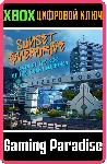 ❗ SUNSET OVERDRIVE AND DAWN❗ DLC❗ XBOX 🔑 КЛЮЧ❗ 