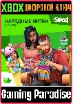 THE SIMS 4 NIFTY KNITTING STUFF PACK XBOX ONE/X|S КЛЮ - irongamers.ru