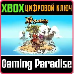 The Survivalists XBOX ONE/X|S КЛЮЧ - irongamers.ru