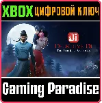 ❗ DETECTIVE DI: THE SILK ROSE MURDERS❗ XBOX ONE/X|S🔑 КЛЮЧ