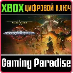 ❗ GODS WILL FALL - VALIANT EDITION❗ XBOX ONE/X|S🔑 КЛЮЧ