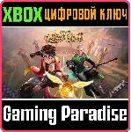 HARRY POTTER: QUIDDITCH CHAMPIONS XBOX ONE/X|S КЛЮЧ - irongamers.ru