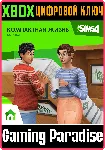 THE SIMS 4 TINY LIVING STUFF PACK XBOX ONE/X|S КЛЮЧ - irongamers.ru