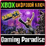 KUNG-FU FOR KINECT XBOX ONE/X|S КЛЮЧ - irongamers.ru
