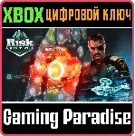 ❗ RISK: URBAN ASSAULT❗ XBOX ONE/X|S🔑 КЛЮЧ❗ 