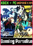 ❗ PERSONA 3 PORTABLE & PERSONA 4 GOLDEN BUNDLE❗ XBOX