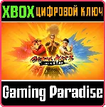 ❗ COBRA KAI 2: DOJOS RISING❗ XBOX ONE/X|S🔑 КЛЮЧ❗ 