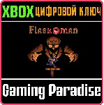 ❗ FLASKOMAN🔑 XBOX КЛЮЧ❗ 