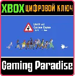 UNTITLED GOOSE GAME XBOX ONE/X|S КЛЮЧ - irongamers.ru
