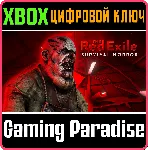 THE RED EXILE - SURVIVAL HORROR XBOX ONE|X/S КЛЮЧ - irongamers.ru