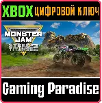 ❗ Monster Jam Steel Titans 2❗ XBOX ONE/X|S🔑 КЛЮЧ❗ 