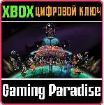 ❗ 88 HEROES❗ XBOX ONE/X|S🔑 КЛЮЧ❗ 