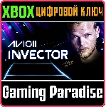 ❗ AVICII INVECTOR❗ XBOX ONE/X|S🔑 КЛЮЧ❗ 