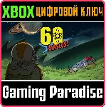 60 PARSECS! XBOX ONE/X|S КЛЮЧ - irongamers.ru