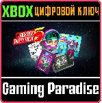 ❗ THE JACKBOX PARTY PACK 5❗ XBOX ONE/X|S🔑 КЛЮЧ❗ 
