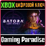 BATORA: LOST HAVEN XBOX ONE/X|S КЛЮЧ - irongamers.ru