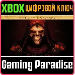 ❗ DIABLO PRIME EVIL UPGRADE❗ XBOX ONE/X|S🔑 КЛЮЧ❗ 