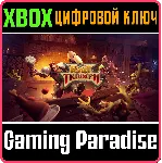 FORT TRIUMPH XBOX ONE/X|S КЛЮЧ - irongamers.ru