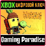 ❗ KAMIKAZE VEGGIES❗ XBOX ONE/X|S🔑 КЛЮЧ❗ 