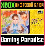 CAPCOM ARCADE STADIUM:STREET FIGHTER II - irongamers.ru