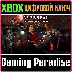 ❗ OUTBREAK DEFINITIVE COLLECTION❗ XBOX ONE/X|S🔑 КЛЮЧ❗ 