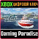 FISHING: BARENTS SEA COMPLETE EDITION XBOX ONE/X|S - irongamers.ru