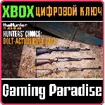 Bolt Action Rifle Pack:theHunter: Call of the Wild XBOX - irongamers.ru