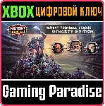 MUTANT FOOTBALL LEAGUE - DYNASTY EDITION XBOX КЛЮЧ - irongamers.ru