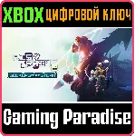 ❗ RISK OF RAIN 2: SEEKERS OF THE STORM🔑 DLC XBOX КЛЮЧ❗ 