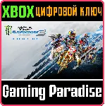 Monster Energy Supercross - The Off Videogame 3 XBOX - irongamers.ru