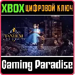 ❗ TANDEM: A TALE OF SHADOWS❗ XBOX ONE/X|S🔑 КЛЮЧ❗ 