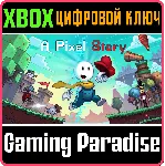 ❗ A PIXEL STORY❗ XBOX ONE/X|S🔑 КЛЮЧ❗ 