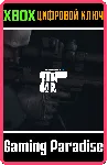 ❗ PAYDAY 2: CRIMEWAVE EDITION - John Wick Weapon ❗ XBOX❗ 