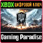 ❗ FROSTPUNK: CONSOLE EDITION❗ XBOX ONE/X|S🔑 КЛЮЧ❗ 