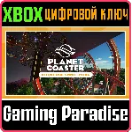❗ Planet Coaster: Deluxe Rides Collection❗ XBOX ONE/X|S🔑 