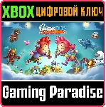 ❗ SCRIBBLENAUTS SHOWDOWN❗ XBOX ONE/X|S🔑 КЛЮЧ❗ 