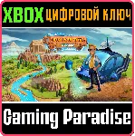 ❗ ROADS OF TIME 2❗ XBOX ONE/X|S🔑 КЛЮЧ❗ 