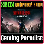 ❗ DAYMARE: 1994 SANDCASTLE (XBOX ONE VERSION)❗ КЛЮЧ❗ 