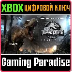 JURASSIC WORLD EVOLUTION - DELUXE BUNDLE XBOX КЛЮЧ - irongamers.ru