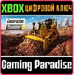 CONSTRUCTION SIMULATOR 2 US - CONSOLE EDITION XBOX КОД - irongamers.ru