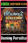 The Escapists 2 - Dungeons and Duct Tape XBOX ONE/X|S - irongamers.ru