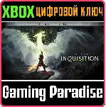 DRAGON AGE: INQUISITION DELUXE EDITION XBOX ONE/X|S - irongamers.ru