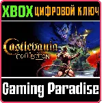 ❗ CASTLEVANIA ANNIVERSARY COLLECTION❗ XBOX ONE/X|S🔑 КЛЮЧ