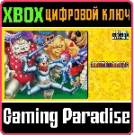 CAPCOM ARCADE STADIUM:GHOSTS - irongamers.ru